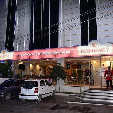 Ud Residency Pvt. Ltd. Hotel Bangalore Exterior photo