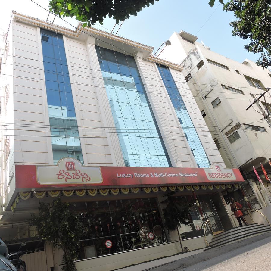 Ud Residency Pvt. Ltd. Hotel Bangalore Exterior photo