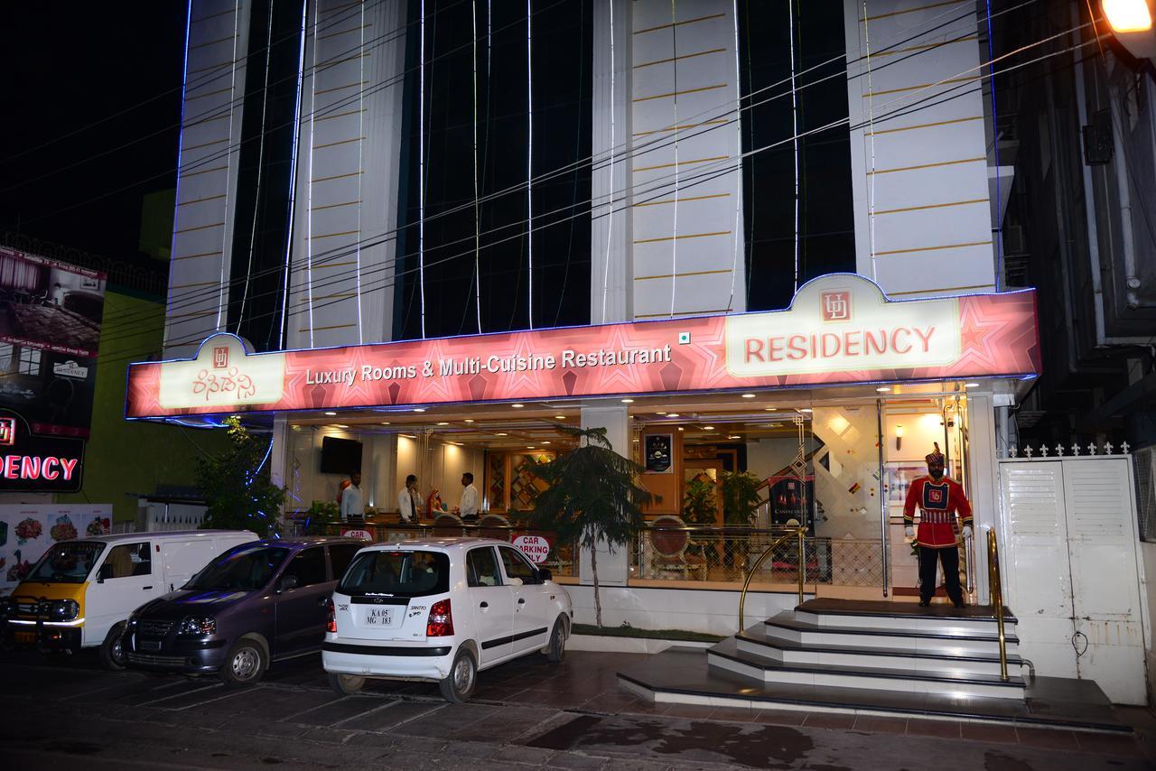 Ud Residency Pvt. Ltd. Hotel Bangalore Exterior photo